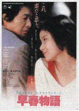 午夜精品电影 - 暗夜追光